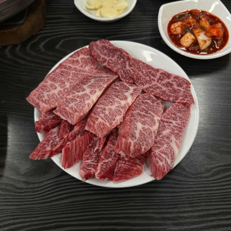 남산골 대표 사진