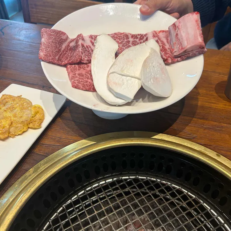 대왕암 암소갈비 사진 1