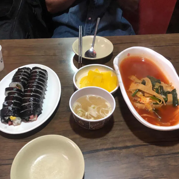 옛빙그레 사진 1