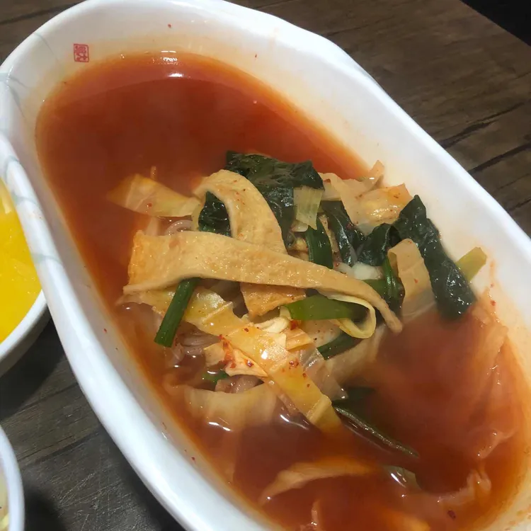 옛빙그레 사진 2