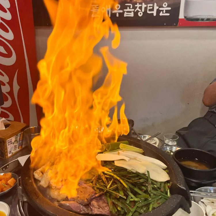 서촌 뜰애우 사진 1