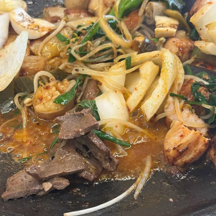 대한곱창 사진 2