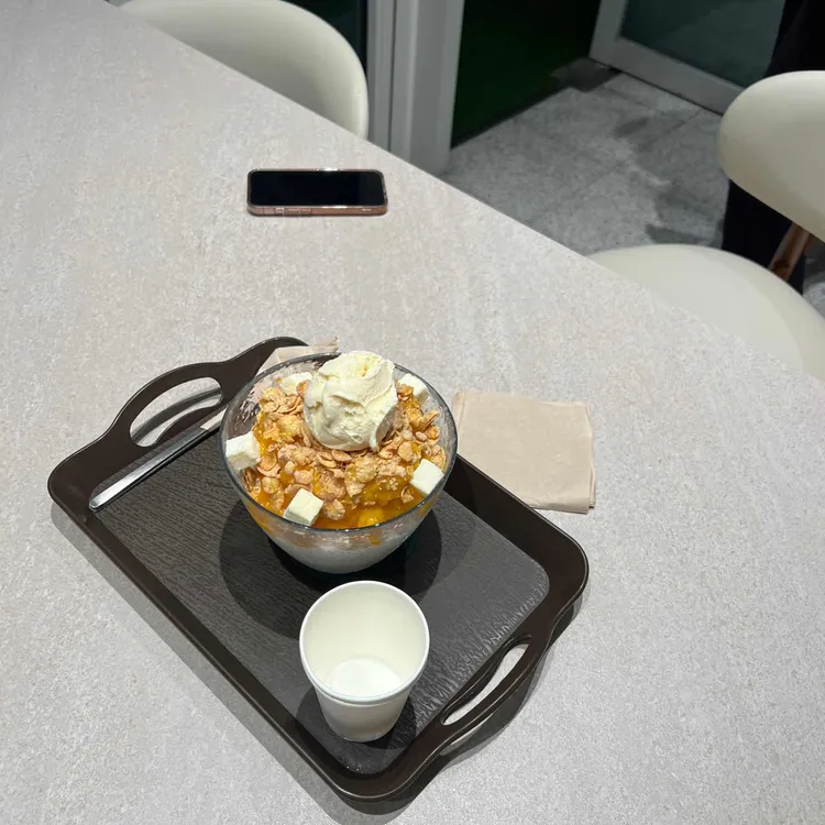 아페레 대표 사진