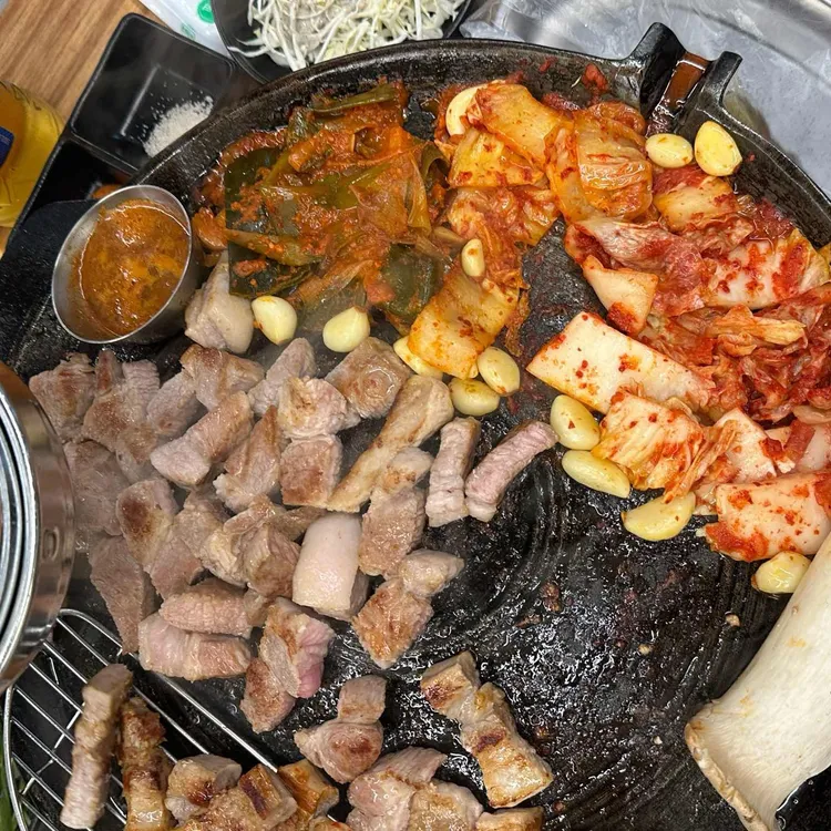 솥뚜껑열렸다 사진 2
