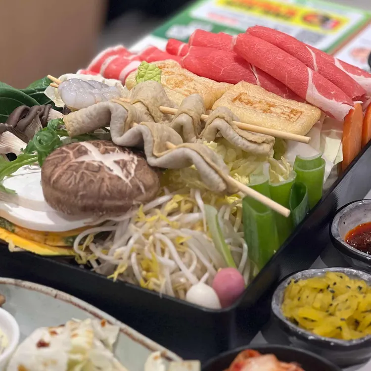 유유샤브 사진 1