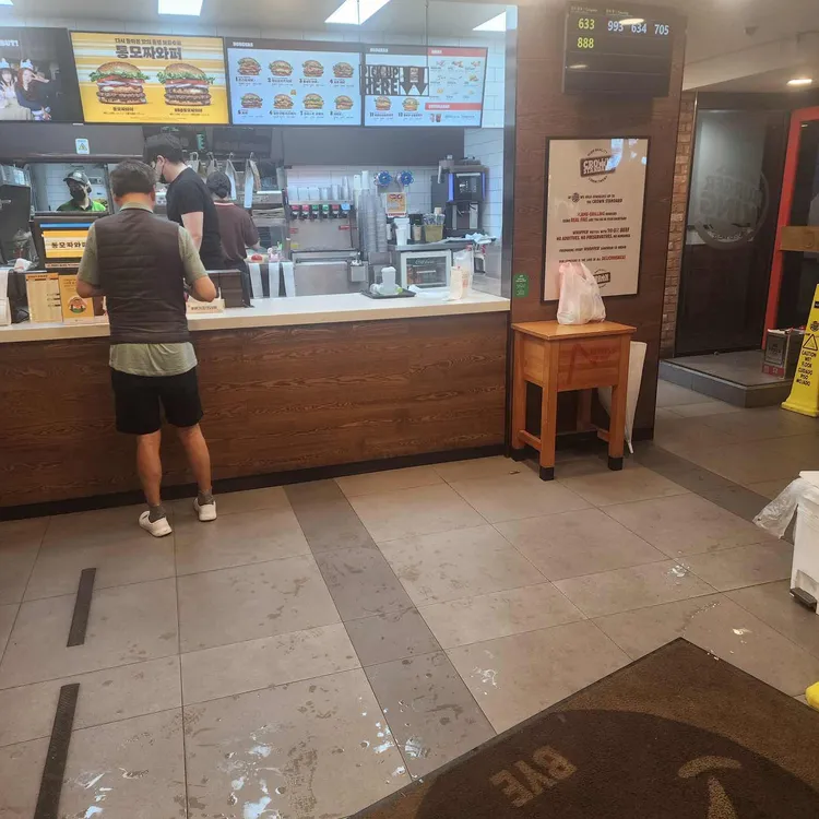버거킹 사진 2