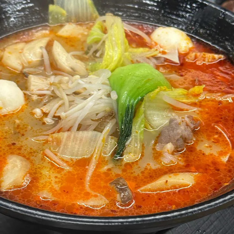 양도둑 대표 사진