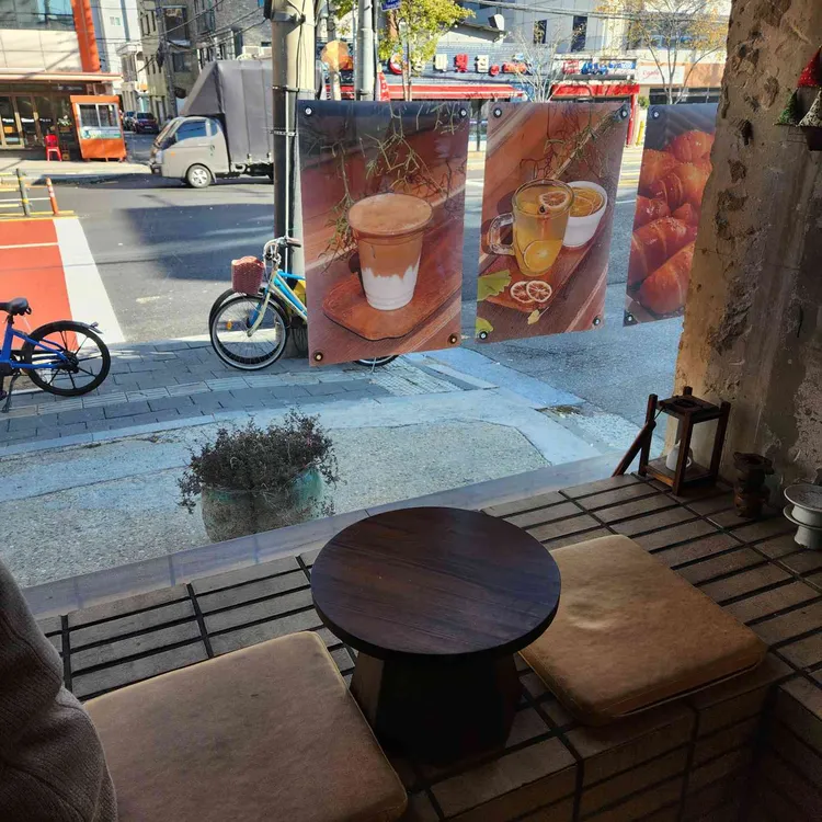 경성커피 대표 사진