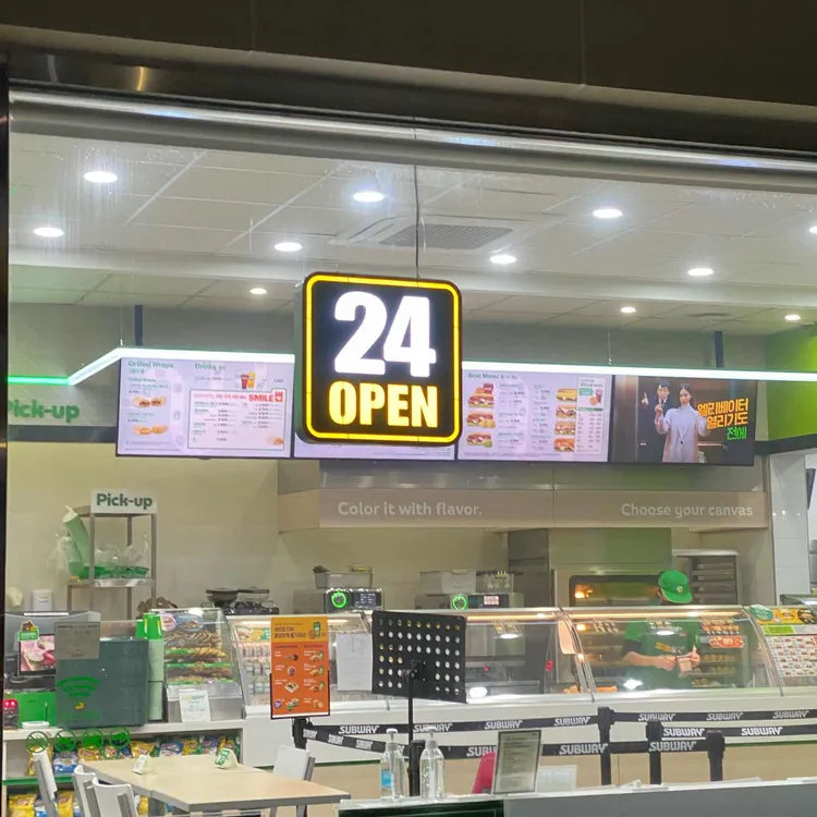 써브웨이  사진 2