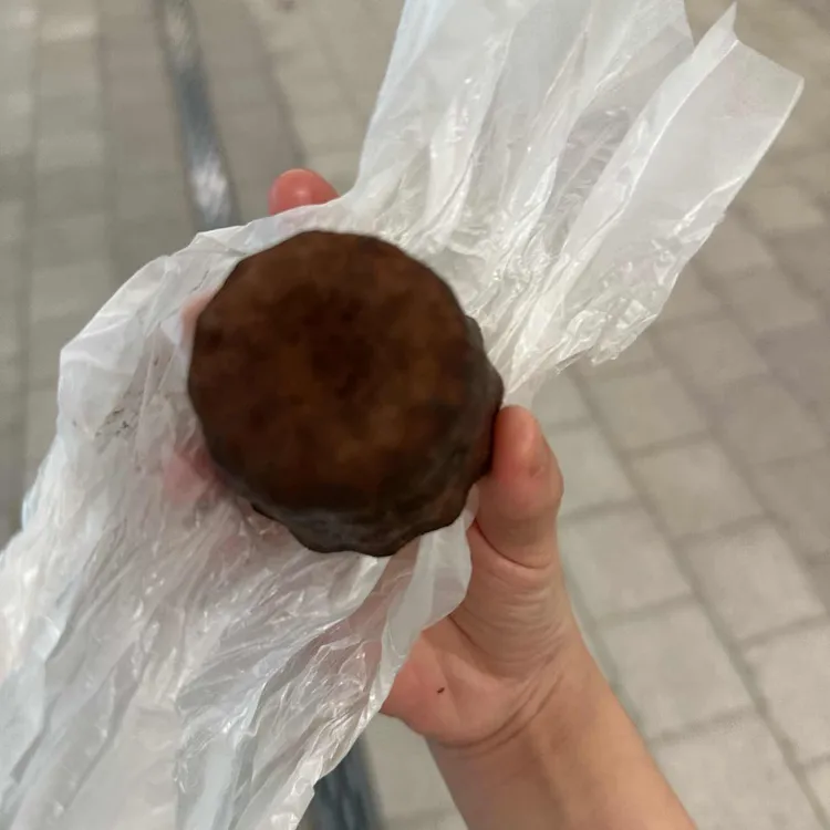 아우어 베이커리 대표 사진