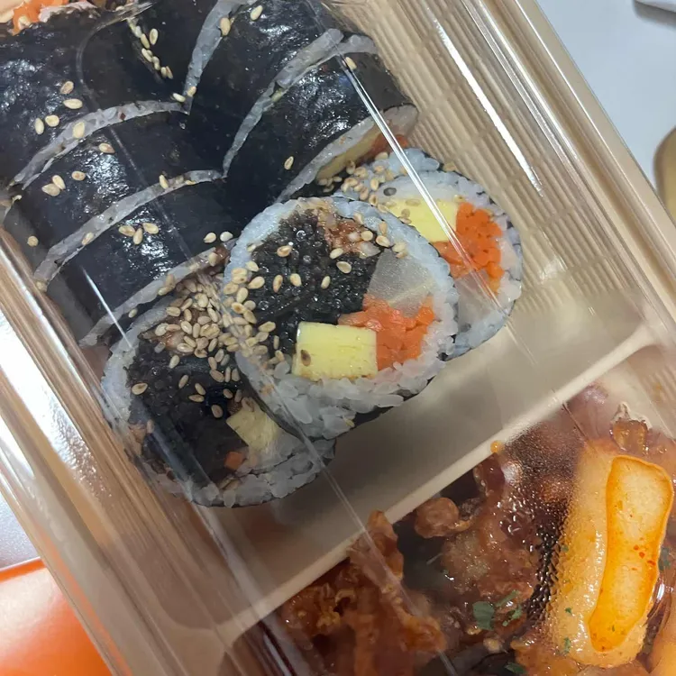 유미분김밥 소정담 사진 1