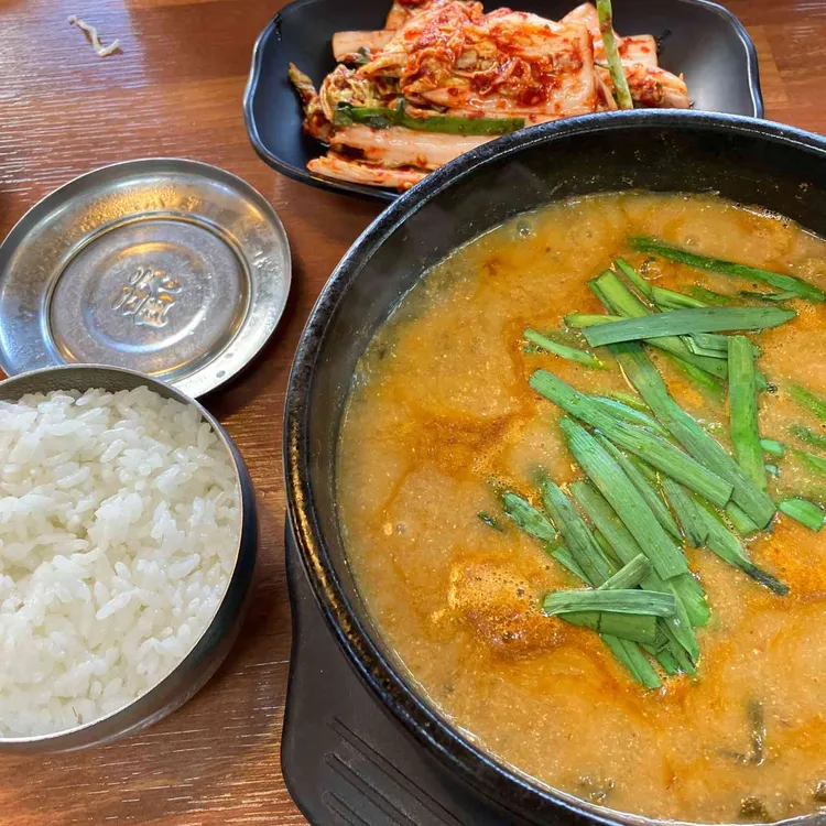 산수골추어탕감자탕 대표 사진