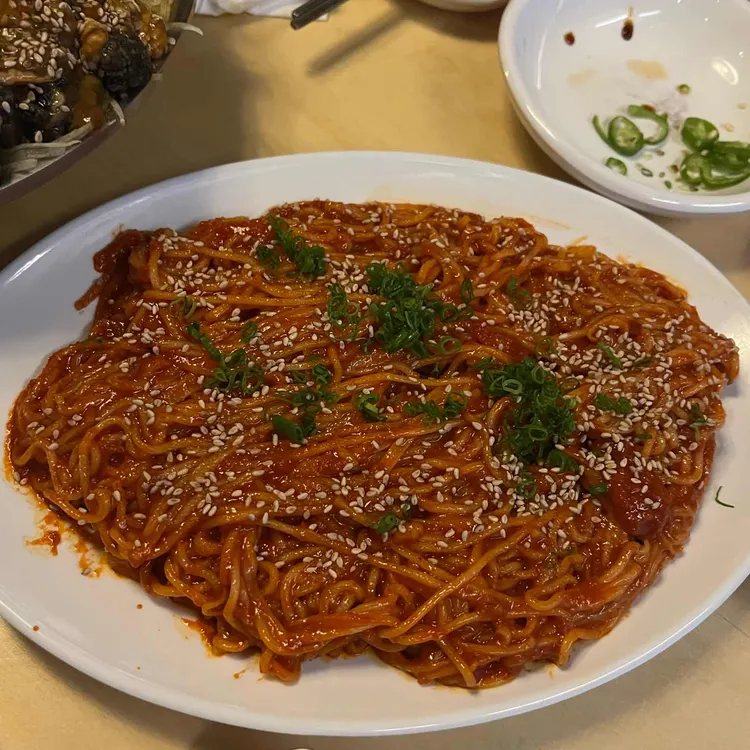 코나바리 대표 사진