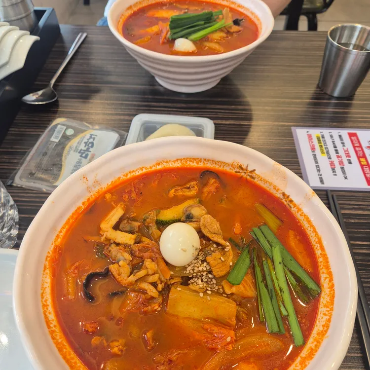 짬뽕지존 사진 1
