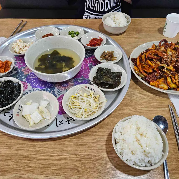 오봉집 대표 사진
