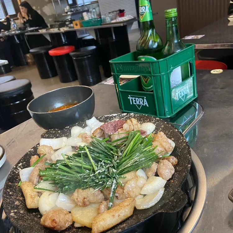 곱 사진 2