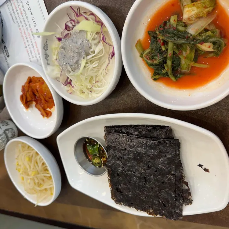 제천황기명태 사진 2