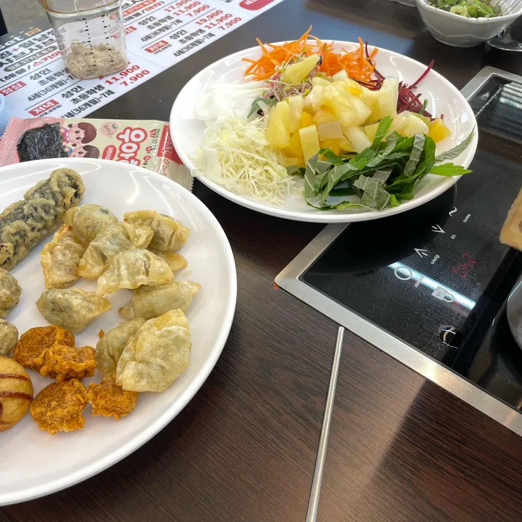 편편집 사진 1