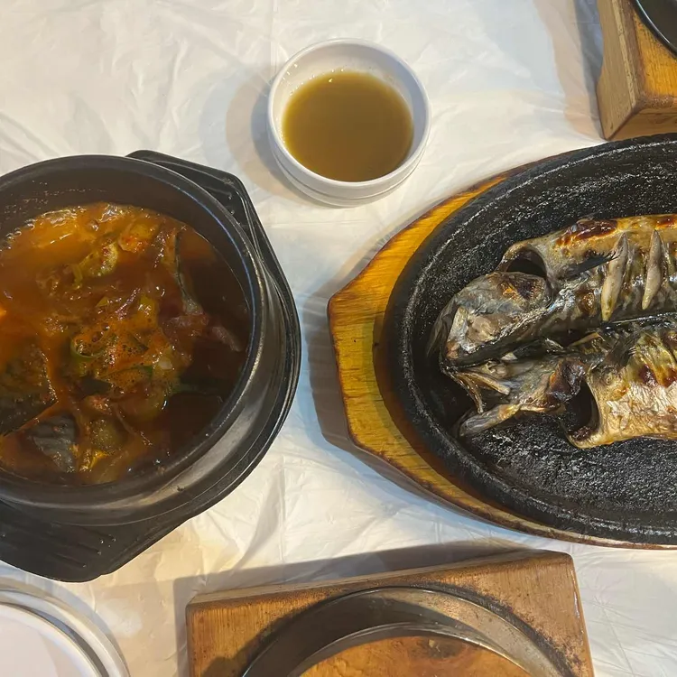 화덕생선구이굽자 대표 사진