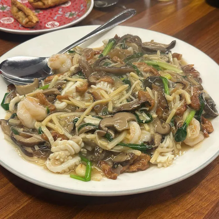 아리산체 사진 2