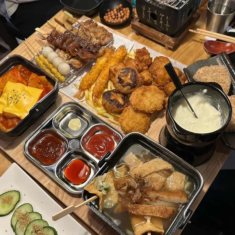 노군꼬치 사진 2