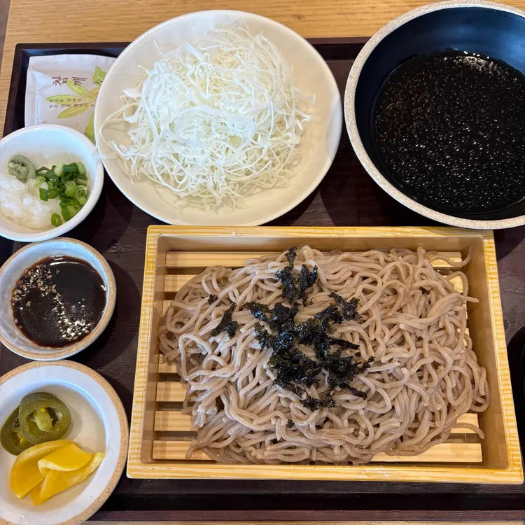 사보텐 사진 1