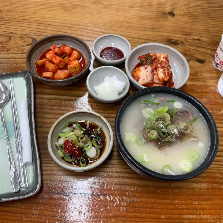최미자소머리국밥 사진 1