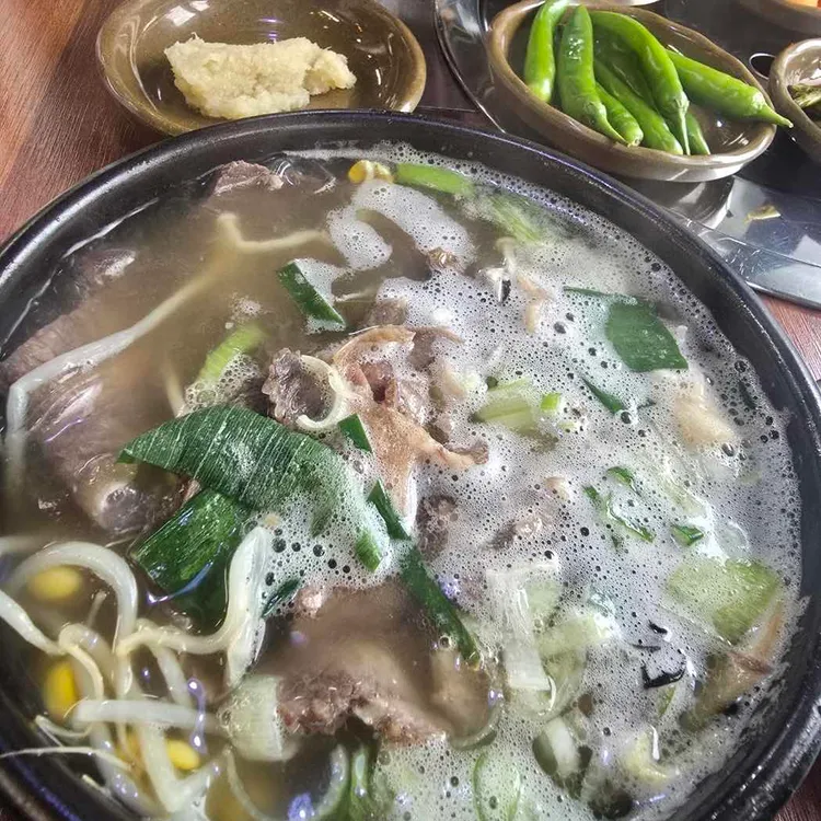 더한돈 사진 2