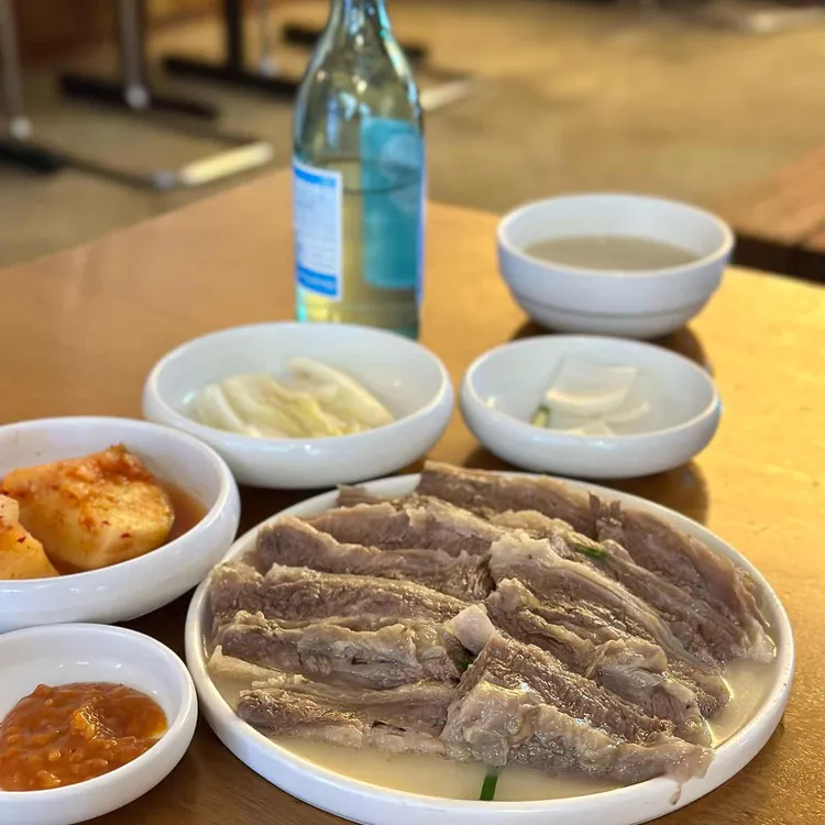 양양집 사진 1