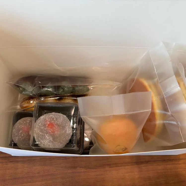 카시야 대표 사진