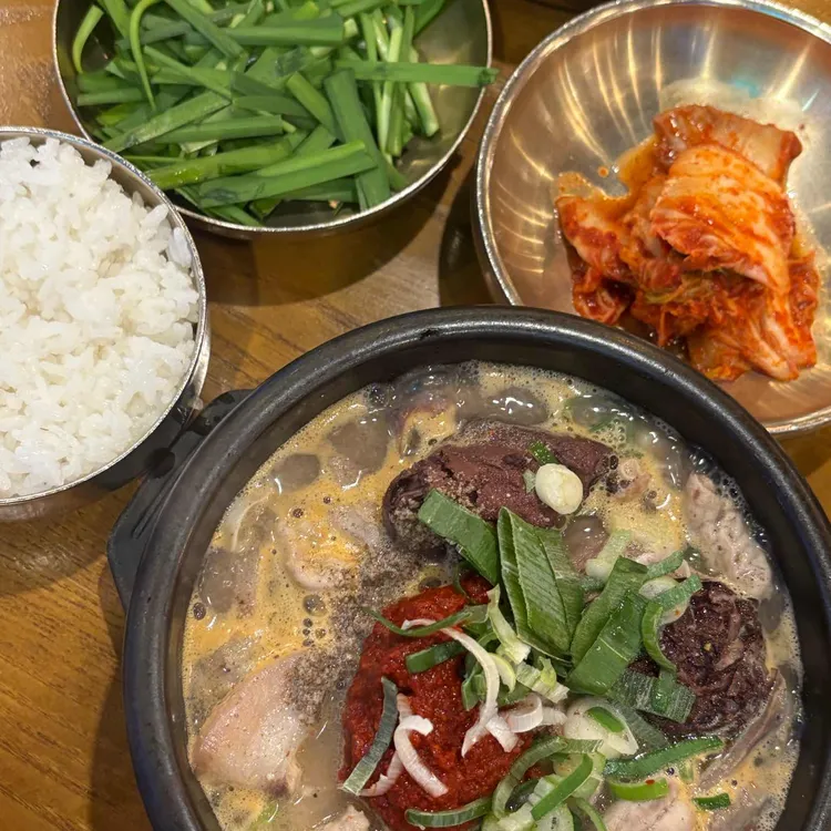 첨단공원국밥 사진 2
