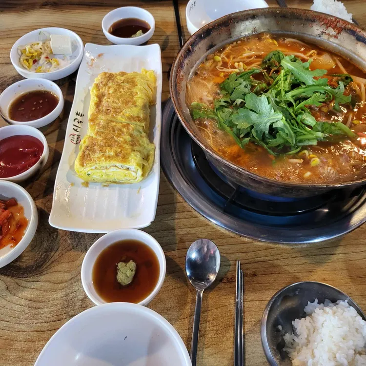 시골촌 사진 2