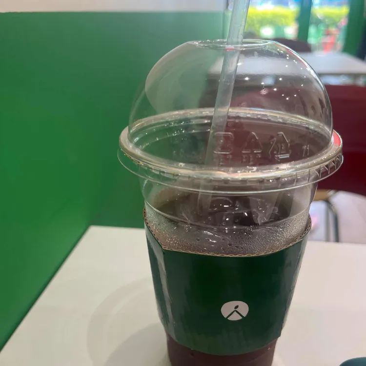 사과당 대표 사진