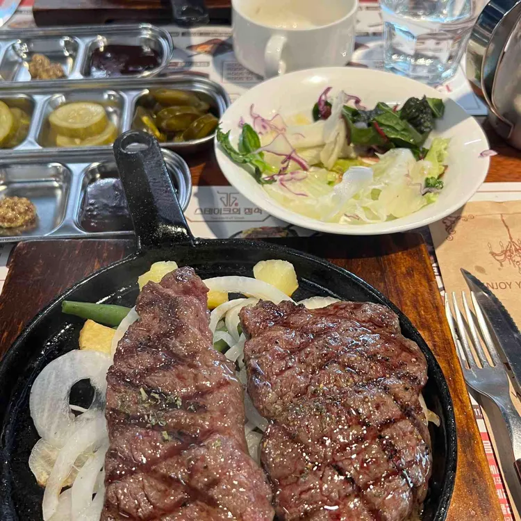 스테이크의정석 사진 1