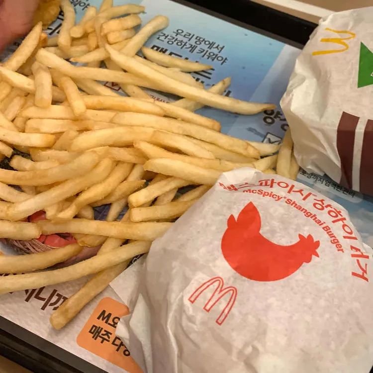 맥도날드 사진 2