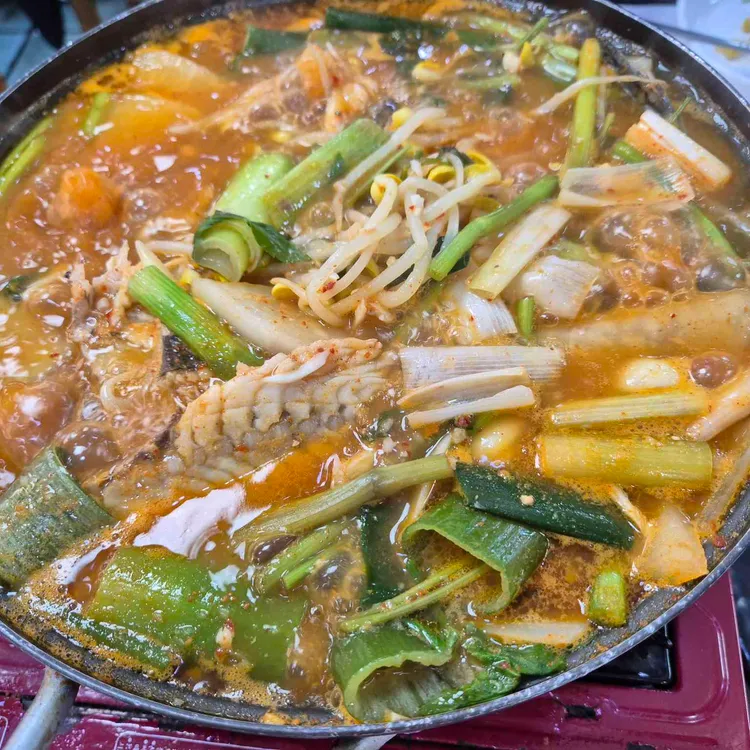 바다양푼이동태탕 대표 사진