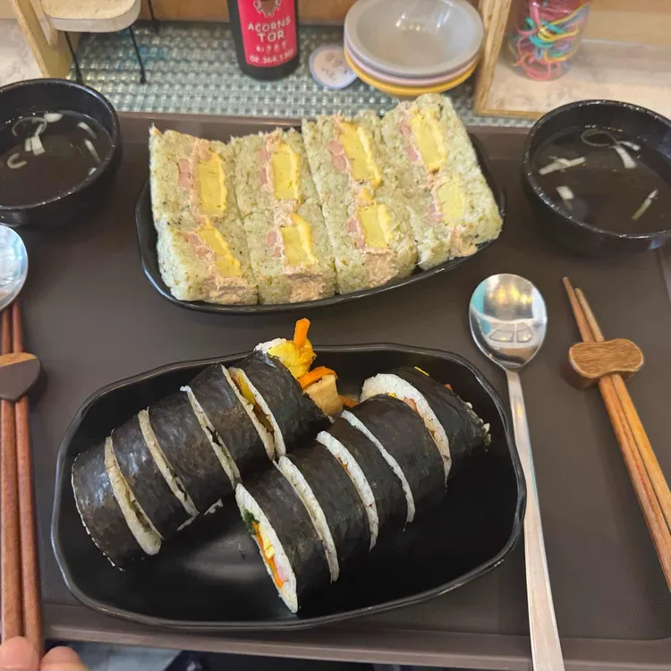 아콘스톨 사진 1
