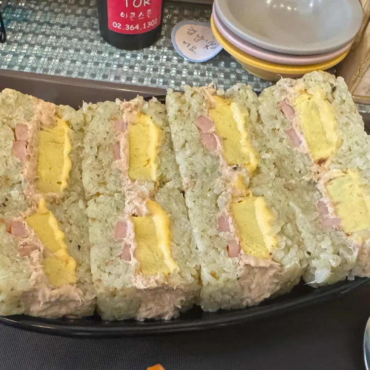 아콘스톨 사진 2