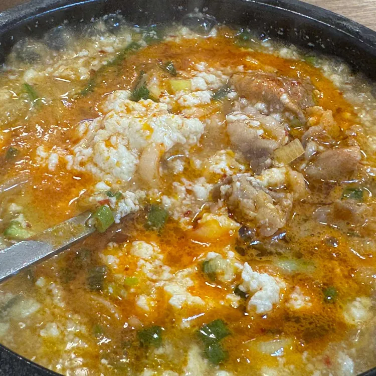 초당순두부당 대표 사진