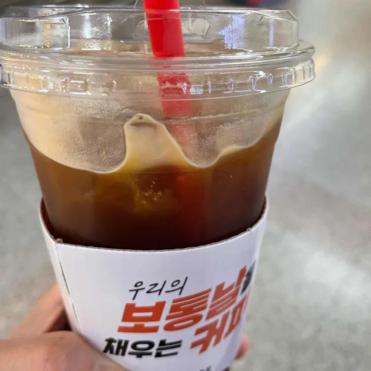 매머드커피익스프레스 대표 사진