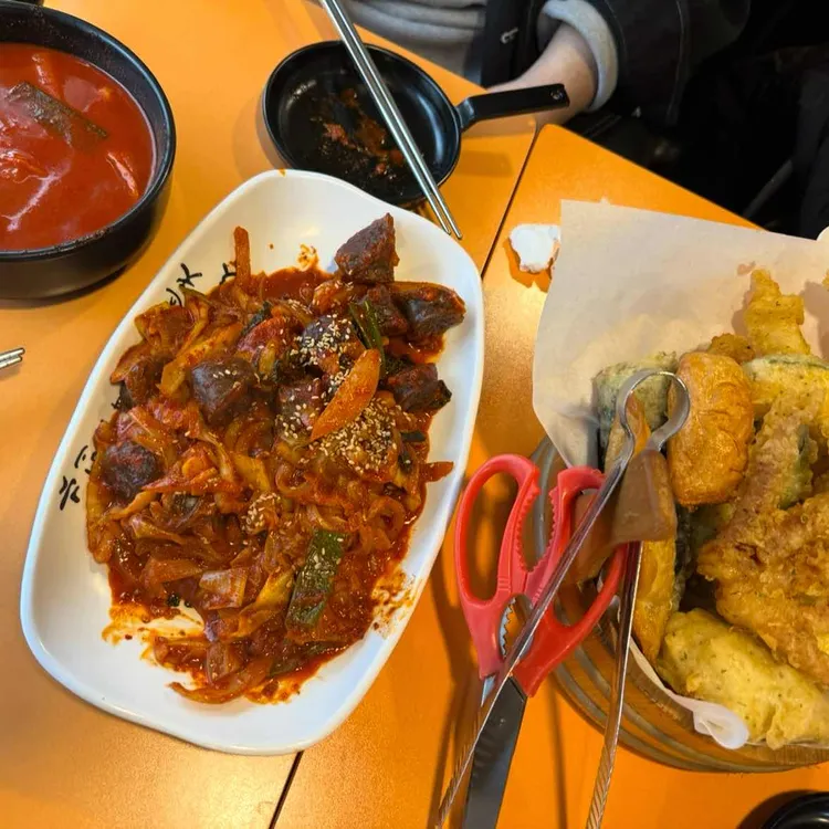 삭 대표 사진