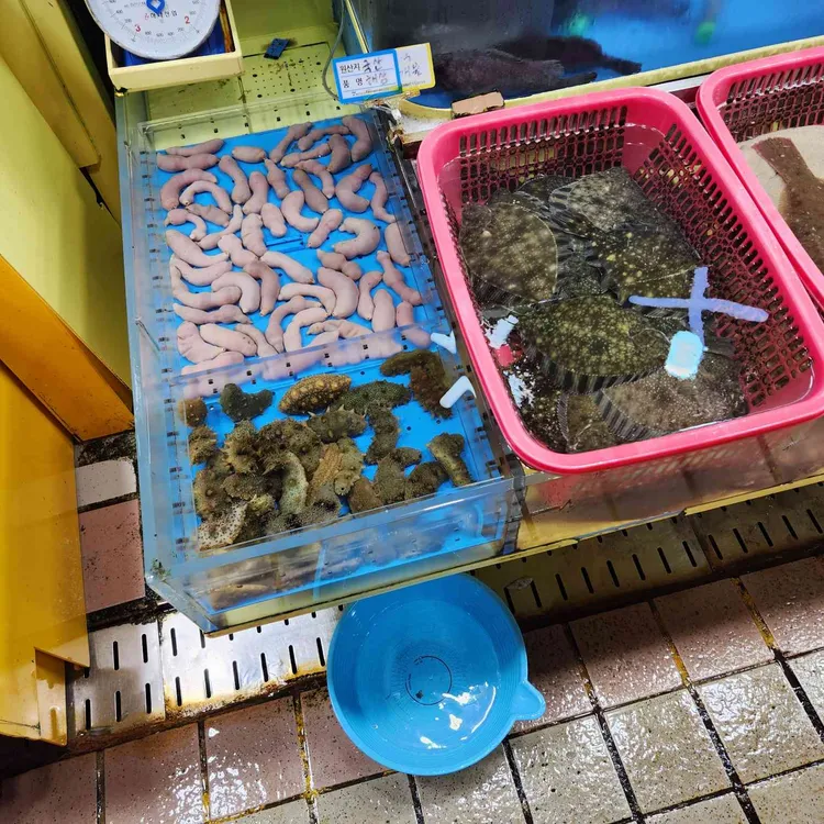 부부수산 대표 사진