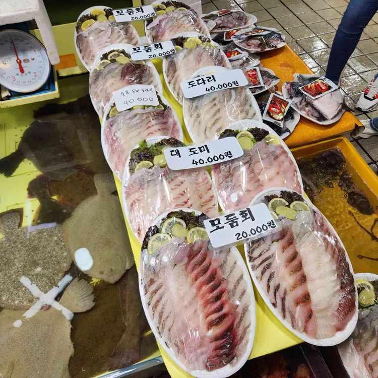 부부수산 대표 사진