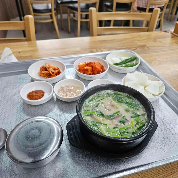 합천돼지국밥 사진 1