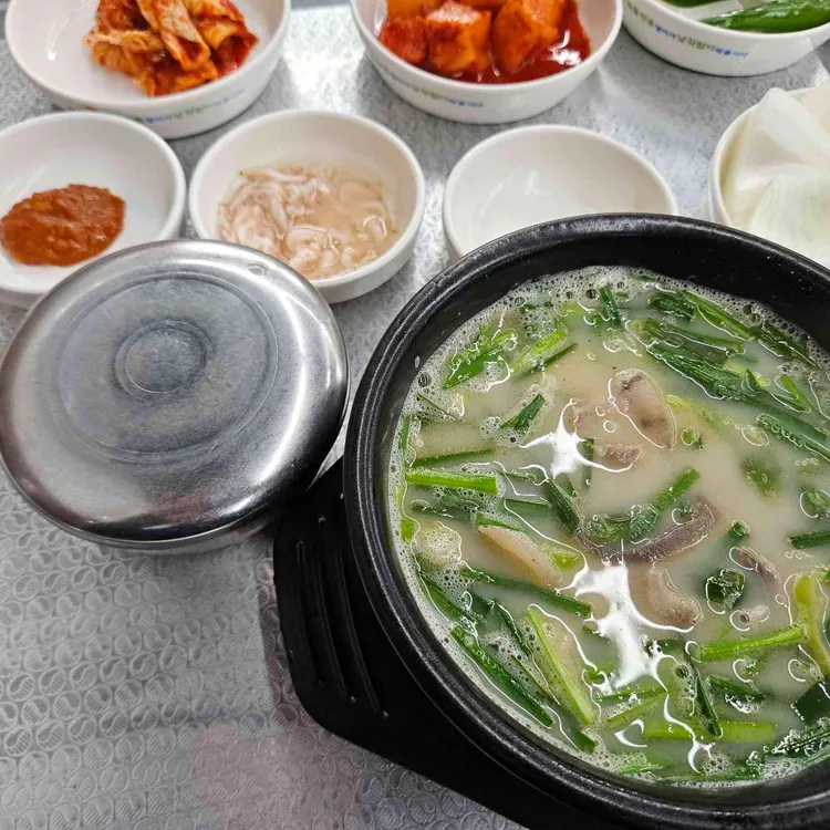 합천돼지국밥 사진 2