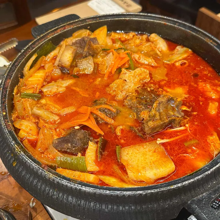 가야해장 사진 2