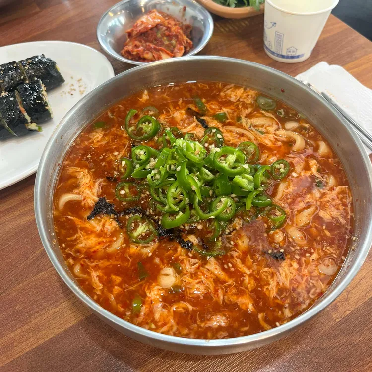 공주얼큰이칼국수 대표 사진
