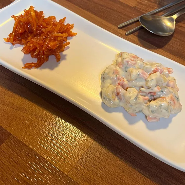 제리하우스 대표 사진