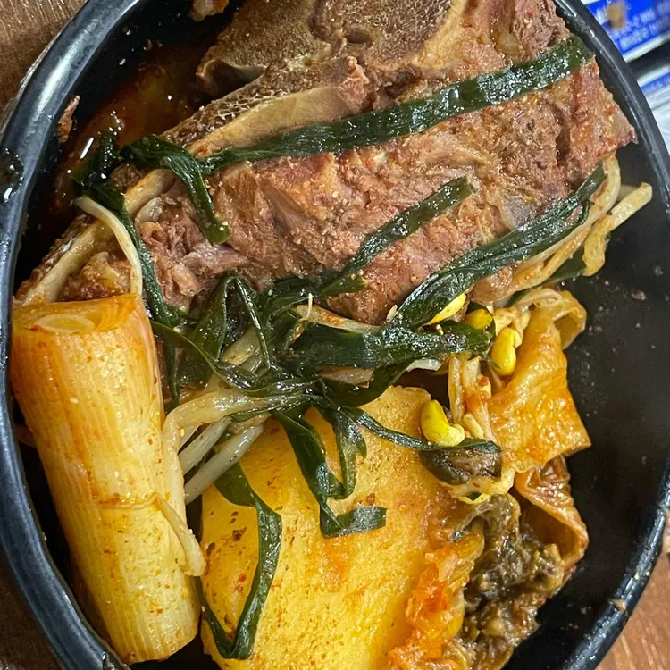 종로해장국감자탕 사진 1