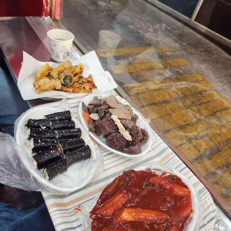 신세계떡볶이 사진 2